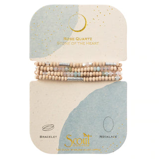 Scout Wood, Stone & Metal Wrap Bracelet/Necklace