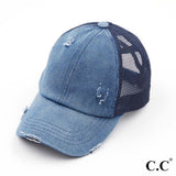 Vintage Distressed Baseball Cap with Mesh Back